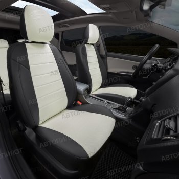 13 649 р.  Brilliance M2 с 05-12г  Brilliance M2 (2006-2010) (черный/белый)  с доставкой в г. Кемерово. Увеличить фотографию 7