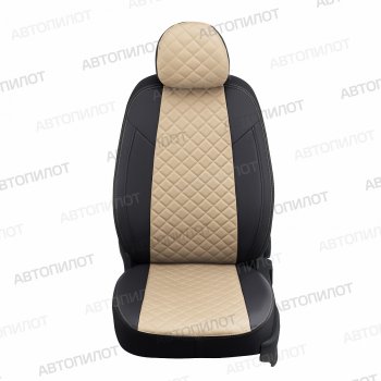 14 249 р.  Brilliance M2 с 05-12г  Brilliance M2 (2006-2010) (черный/бежевый)  с доставкой в г. Кемерово. Увеличить фотографию 2