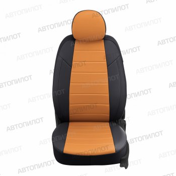 13 649 р.  Brilliance M2 с 05-12г  Brilliance M2 (2006-2010) (оранжевый/черный)  с доставкой в г. Кемерово. Увеличить фотографию 4