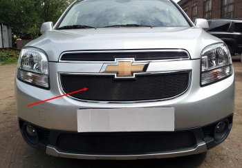 Защитная сетка в решетку радиатора (ячейка 3х7 мм, низ) Стрелка11 Стандарт Chevrolet Orlando (2011-2018) (черная)