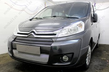 Защитная сетка радиатора в бампер (ячейка 3х7 мм) Стрелка 11 Стандарт CITROEN Jumpy рестайлинг (2013-2017) (хром)
