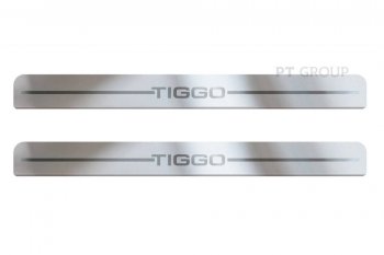 2 499 р. Пороги накладки Petroil Tuning  Chery Tiggo 4 (2018-2023) 1-ый рестайлинг (полированная нержавейка)  с доставкой в г. Кемерово. Увеличить фотографию 1