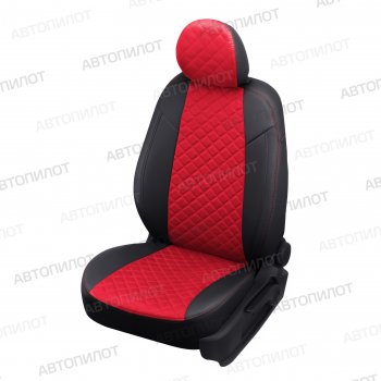 14 249 р.  Geely FC (Vision) Sd c 06-11г  Geely FC (2006-2011) (черный/красный)  с доставкой в г. Кемерово. Увеличить фотографию 4