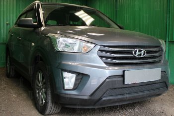 Защитная сетка радиатора в бампер (ячейка 4х10 мм) Стрелка11 Премиум Hyundai Creta GS дорестайлинг (2015-2019) ()