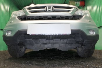           Защита радиатора Honda CR-V III 2010-2012 black Honda (Хонда) CR-V (СР-В)  RE1,RE2,RE3,RE4,RE5,RE7 (2009-2012) RE1,RE2,RE3,RE4,RE5,RE7 рестайлинг