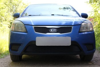      Защита радиатора KIA RIO 2009-2011 black верх KIA (КИА) Rio (Рио)  2 JB (2009-2011) 2 JB рестайлинг седан, рестайлинг, хэтчбэк 5 дв.