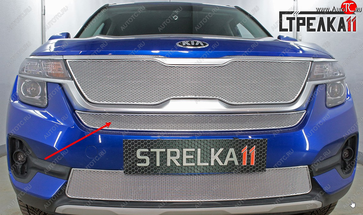 3 799 р.      Защита радиатора KIA Seltos 2019- chrome центр PREMIUM  KIA Seltos (2019-2025) (хром)  с доставкой в г. Кемерово