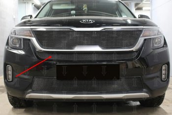 2 499 р.           Защита радиатора KIA Seltos 2019- black середина KIA Seltos (2019-2025) (черная)  с доставкой в г. Кемерово. Увеличить фотографию 1