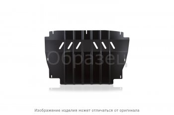 339 р. Защита балки поперечной устойчивости, подходит для GREAT WALL Sаilor(06-10), G5(04-10), Hover(05-10) NLZ nlz.59.01.311 new  с доставкой в г. Кемерово. Увеличить фотографию 1