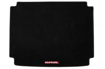 Коврик багажника (текстиль) Element Haval H8 (2015-2017) (Чёрный)