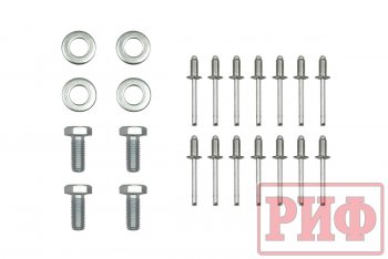 49 859 р. Площадка под лебёдку в штатный бампер РИФ  Toyota Land Cruiser  J300 (2021-2025) дорестайлинг  с доставкой в г. Кемерово. Увеличить фотографию 4