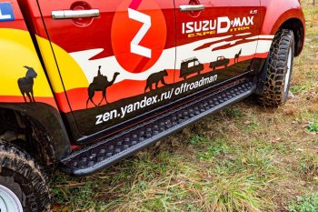 48 179 р. Защита порогов с подножкой РИФ Isuzu D-Max RT85 DoubleCab дорестайлинг (2011-2017)  с доставкой в г. Кемерово. Увеличить фотографию 2