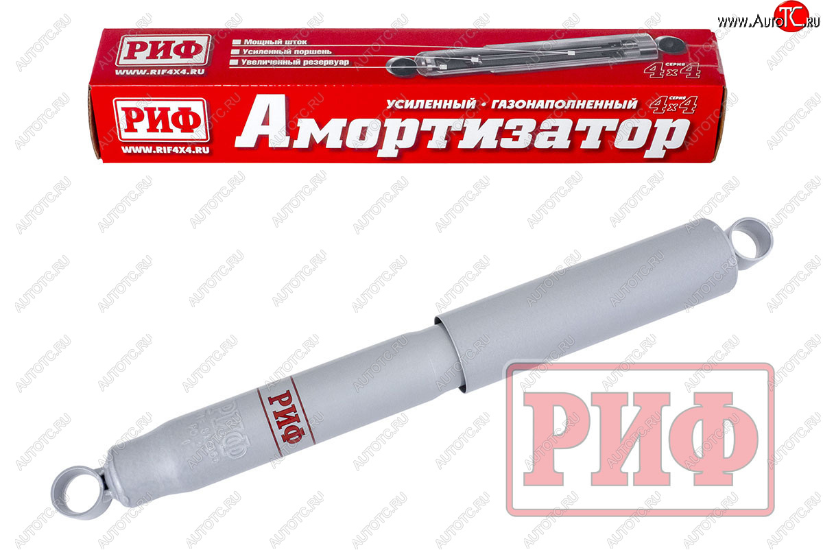 5 559 р. Амортизатор задний (4х4, усиленный, лифт +0-30, LH=RH, газовый) РИФ ГАЗ Соболь 2217 автобус 1-ый рестайлинг (2003-2010)  с доставкой в г. Кемерово