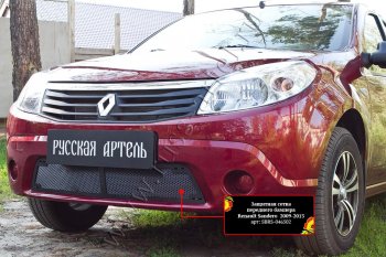 2 149 р. Защитная сетка решетки переднего бампера Русская Артель  Renault Sandero  (BS) (2009-2014) (Поверхность текстурная)  с доставкой в г. Кемерово. Увеличить фотографию 2
