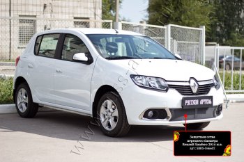 2 459 р. Защитная сетка решётки переднего бампера Русская Артель  Renault Sandero  (B8) (2014-2018) дорестайлинг (Поверхность текстурная)  с доставкой в г. Кемерово. Увеличить фотографию 2