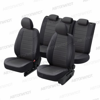 8 249 р. Чехлы на сиденья (экокожа/алькантара, ЗСиС 40/60, до 2013 г.в.) Автопилот Лада 2123 (Нива Шевроле) 1 рестайлинг (2009-2020) (черный/темно-серый)  с доставкой в г. Кемерово. Увеличить фотографию 5