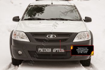 3 199 р. Комплект защиты (сетка и зимняя заглушка) решётки радиатора Русская Артель  Лада Ларгус (2012-2021) дорестайлинг R90 (Поверхность текстурная)  с доставкой в г. Кемерово. Увеличить фотографию 3