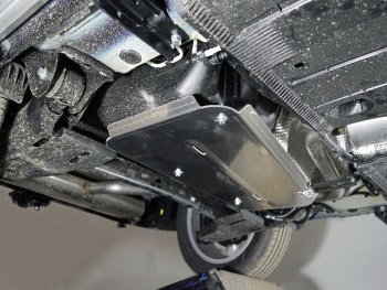 Защита бака (алюминий, 4 мм) TCC Skoda Karoq  NU7 (2020-2025) рестайлинг