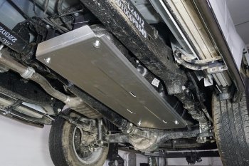 Защита бака (4WD. 2.0T бензин, алюминий) 4мм JAC T6 (2018-2024) пикап