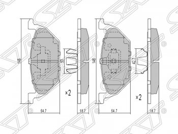 1 039 р. Колодки тормозные SAT (передние) Audi A1 8X1 хэтчбэк 3 дв. дорестайлинг (2010-2014)  с доставкой в г. Кемерово. Увеличить фотографию 1