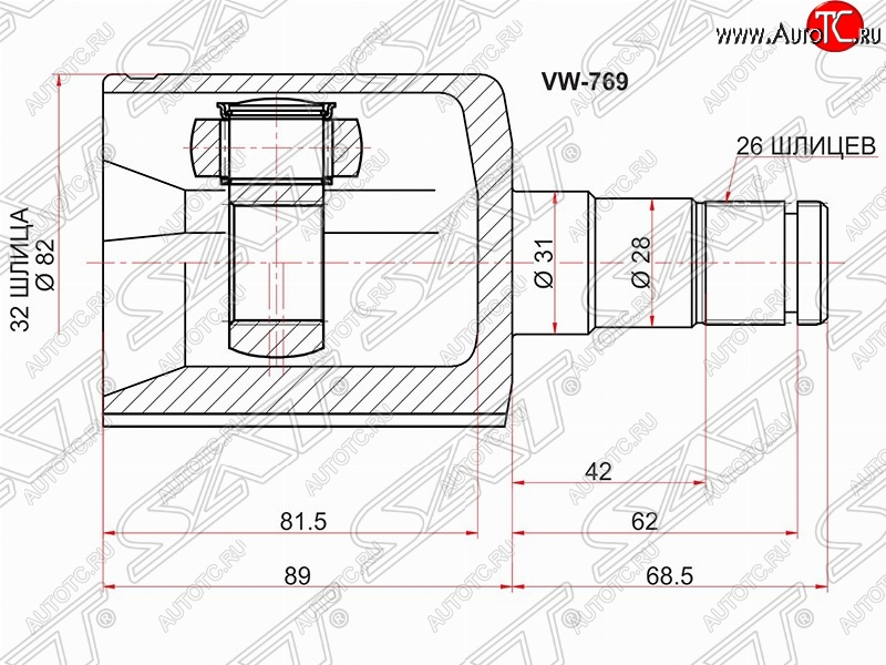 2 299 р. Шрус (внутренний) SAT (32*26*31 мм) Skoda Fabia Mk2 (2007-2014), Skoda Octavia A5 (2004-2008), Volkswagen Golf 5 (2003-2009), Volkswagen Jetta A5 (2005-2011) с доставкой в г. Кемерово Увеличить фотографию 1 2 299 р. Шрус (внутренний) SAT (32*26*31 мм) Skoda Fabia Mk2 (2007-2014), Skoda Octavia A5 (2004-2008), Volkswagen Golf 5 (2003-2009), Volkswagen Jetta A5 (2005-2011) с доставкой в г. Кемерово