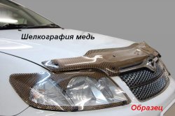 1 999 р. Защита фар CA-Plastik  Skoda Fabia  Mk2 (2007-2010) универсал дорестайлинг, хэтчбэк дорестайлинг (Classic прозрачный)  с доставкой в г. Кемерово. Увеличить фотографию 7