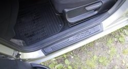 1 689 р. Накладки на порожки автомобиля RA (комплект 4 шт.) Skoda Fabia Mk2 универсал дорестайлинг (2007-2010)  с доставкой в г. Кемерово. Увеличить фотографию 5