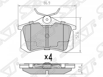 479 р. Колодки тормозные SAT (задние) Audi A3 8L1 хэтчбэк 3 дв. дорестайлинг (1996-2000)  с доставкой в г. Кемерово. Увеличить фотографию 1