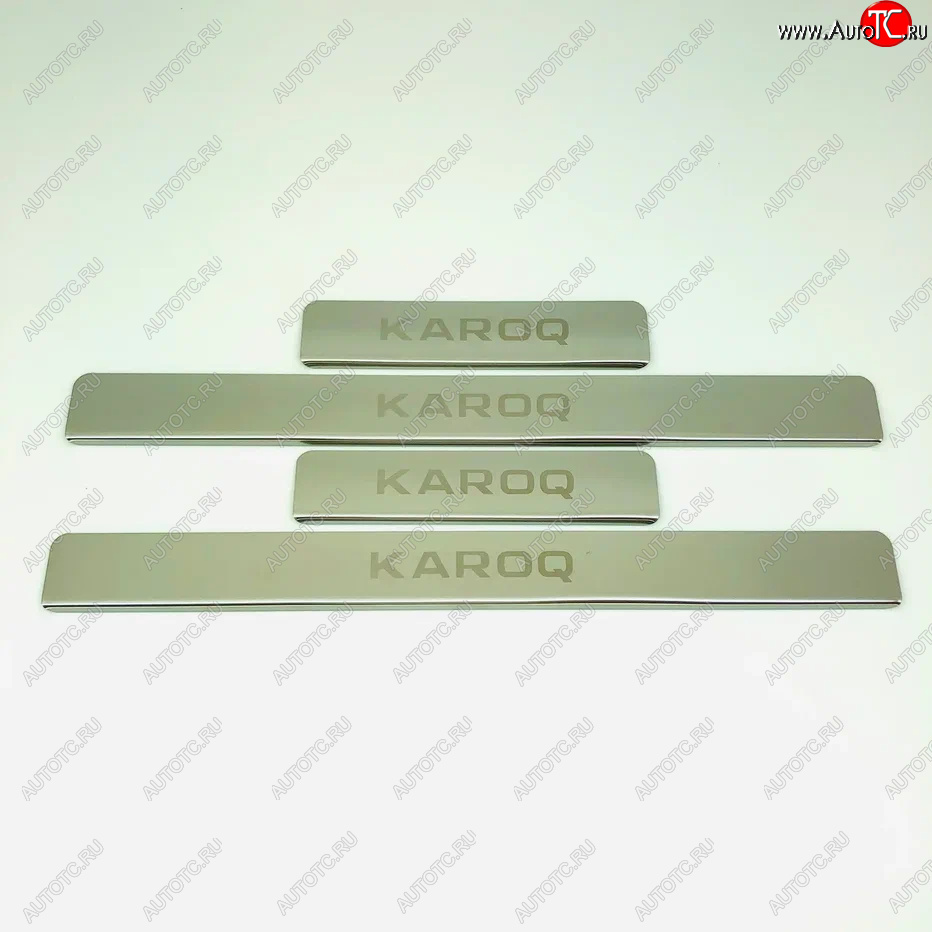 2 179 р. Накладки порожков салона INOX  Skoda Karoq  NU7 (2017-2021) дорестайлинг (Нержавеющая сталь)  с доставкой в г. Кемерово