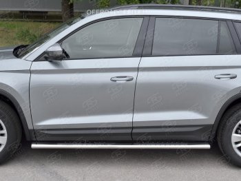 19 399 р. Порожки для ног (Ø120х60 мм с проступью, нержавейка) Russtal Skoda Kodiaq NU7 дорестайлинг (2017-2021)  с доставкой в г. Кемерово. Увеличить фотографию 3