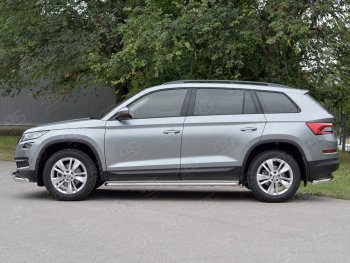 Порожки для ног (труба Ø42) SLITKOFF Skoda Kodiaq  NU7 (2017-2021) дорестайлинг (Вариант 2 (лист алюм, проф.сталь))