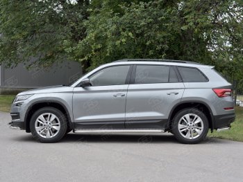 Порожки для ног (труба Ø63) SLITKOFF Skoda Kodiaq  NU7 (2017-2021) дорестайлинг (Вариант 2 (лист алюм, проф.сталь))