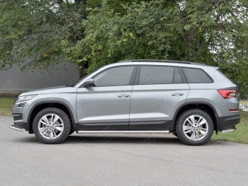 Защита порогов (Ø63 мм) SLITKOFF Skoda Kodiaq NU7 дорестайлинг (2017-2021) (Вариант 1 (скошенные торцы под 45°))