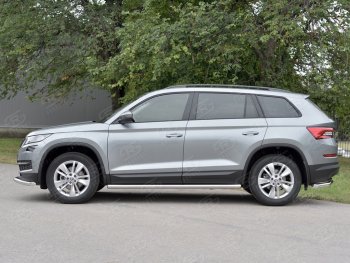 Пороги труба d63 (v3) SLITKOFF Skoda Kodiaq  NU7 (2017-2021) дорестайлинг