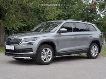 17 849 р. Защита переднего бампера (Ø63 мм, нержавейка) SLITKOFF Skoda Kodiaq NU7 дорестайлинг (2017-2021)  с доставкой в г. Кемерово. Увеличить фотографию 4