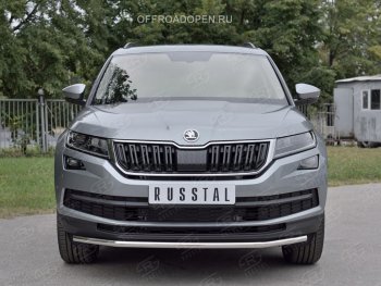 15 249 р. Защита переднего бампера (Ø42 мм, нержавейка) SLITKOFF  Skoda Kodiaq  NU7 (2017-2021) дорестайлинг  с доставкой в г. Кемерово. Увеличить фотографию 1