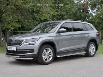 20 999 р. Защита переднего бампера (2 трубы Ø63 и 42 мм, нержавейка) SLITKOFF Skoda Kodiaq NU7 дорестайлинг (2017-2021)  с доставкой в г. Кемерово. Увеличить фотографию 4