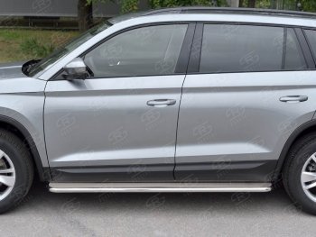 35 549 р. Широкая защита порогов из трубы диаметром 42 мм SLITKOFF v3  Skoda Kodiaq  NU7 (2017-2021) дорестайлинг  с доставкой в г. Кемерово. Увеличить фотографию 2