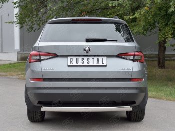 Защита заднего бампера d75х42 дуга Russtal Skoda Kodiaq NU7 дорестайлинг (2017-2021)