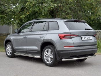 16 999 р. Защита заднего бампера (Ø63 мм, нержавейка) SLITKOFF Skoda Kodiaq NU7 дорестайлинг (2017-2021)  с доставкой в г. Кемерово. Увеличить фотографию 2