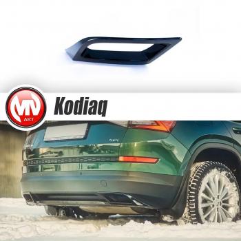 4 199 р. Имитация насадок глушителя MV-Tuning Skoda Kodiaq NU7 дорестайлинг (2017-2021) (Неокрашенные)  с доставкой в г. Кемерово. Увеличить фотографию 2