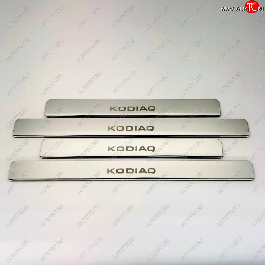 2 179 р. Накладки порожков салона INOX Skoda Kodiaq NU7 дорестайлинг (2017-2021) (Нержавеющая сталь)  с доставкой в г. Кемерово