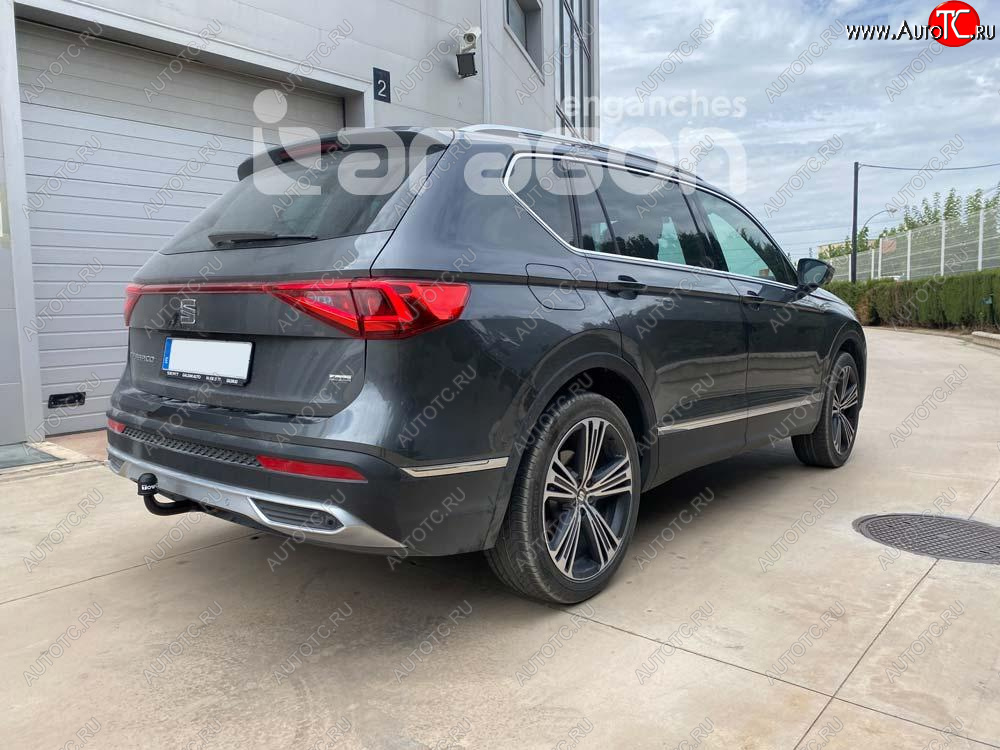 22 699 р. Фаркоп Aragon.(шар V) Skoda Kodiaq NU7 дорестайлинг (2017-2021)  с доставкой в г. Кемерово