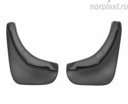 Брызговики задние Norplast Skoda Octavia  A5 (2008-2013) лифтбэк рестайлинг, рестайлинг универсал