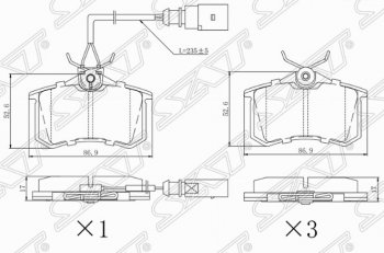 1 059 р. Комплект задних тормозных колодок SAT (с датчиком износа)  Peugeot 308 ( T7,  T9) (2007-2022), Skoda Octavia  A7 (2012-2020), Volkswagen Caravelle  T4 (1995-2003), Volkswagen Transporter  T4 (1990-2003)  с доставкой в г. Кемерово. Увеличить фотографию 1