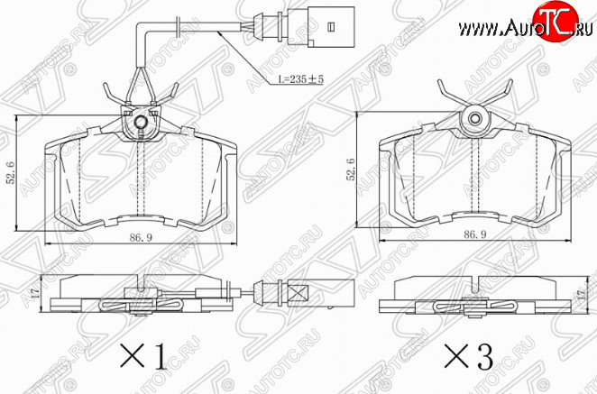 1 079 р. Комплект задних тормозных колодок SAT (с датчиком износа) Peugeot 308 T7 универсал дорестайлинг (2007-2011)  с доставкой в г. Кемерово