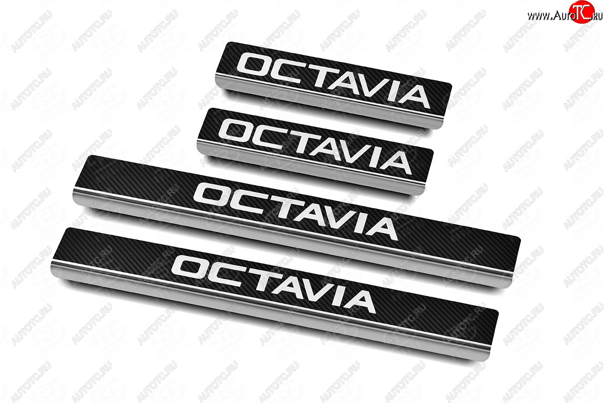 2 359 р. Накладки порожков салона Russtal Skoda Octavia A8 универсал (2019-2022) (нержавейка с карбоновым покрытием и надписью)  с доставкой в г. Кемерово