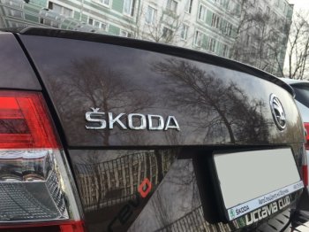 3 399 р. Лип спойлер АВТОКРАТ  Skoda Octavia  A7 (2012-2020) дорестайлинг лифтбэк, рестайлинг лифтбэк (Неокрашенный)  с доставкой в г. Кемерово. Увеличить фотографию 4