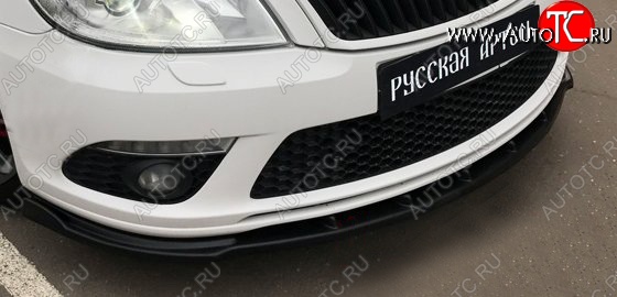 7 649 р. Накладка на передний бампер RA Skoda Octavia A5 рестайлинг универсал (2008-2013) (Неокрашенная)  с доставкой в г. Кемерово