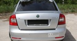 1 489 р. Накладка защитная на задний бампер RA Skoda Octavia A5 рестайлинг универсал (2008-2013)  с доставкой в г. Кемерово. Увеличить фотографию 2